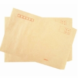 新藝 9號(hào)牛皮紙信封 329*229mm 100個(gè)/包